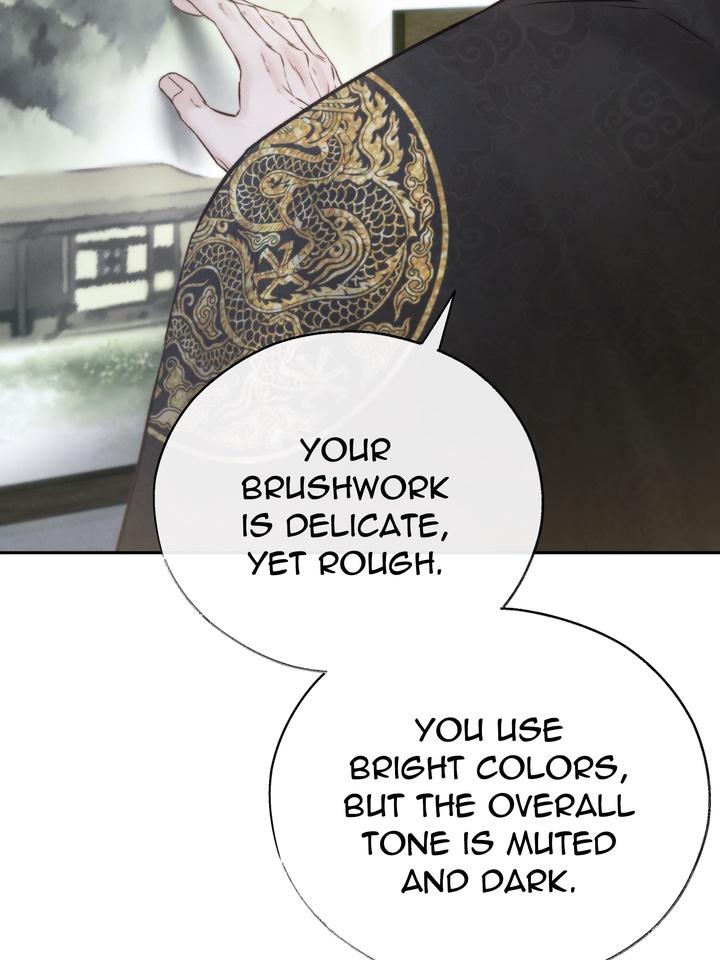 TOXIN Chapter 54 - Page 80 in English