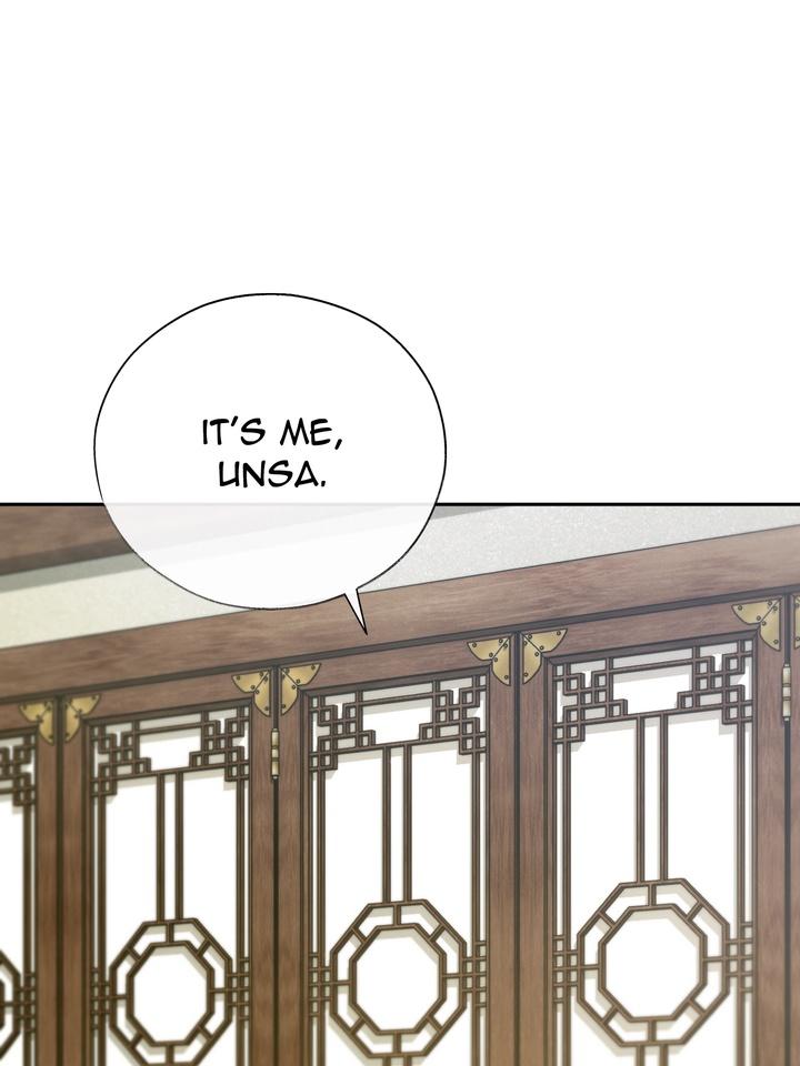 TOXIN Chapter 55 - Page 19 in English