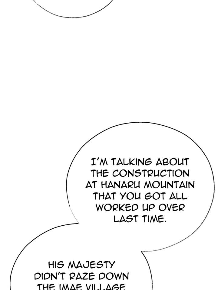 TOXIN Chapter 55 - Page 26 in English