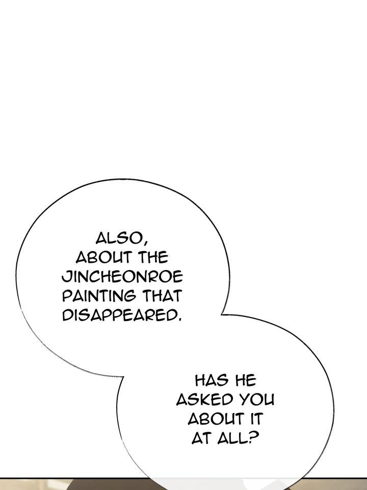 TOXIN Chapter 55 - Page 30 in English