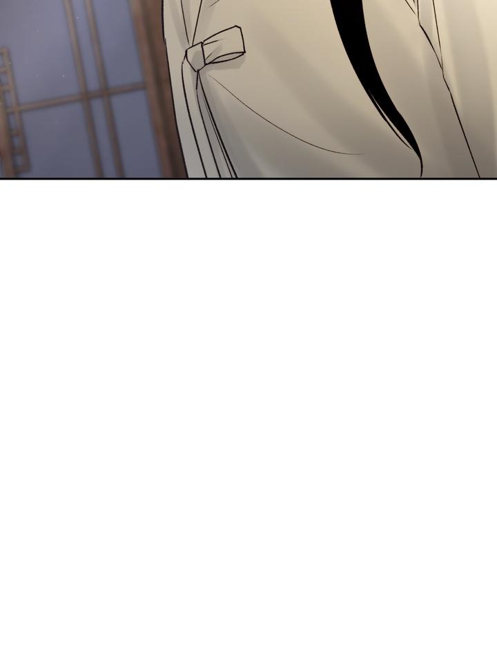 TOXIN Chapter 55 - Page 45 in English