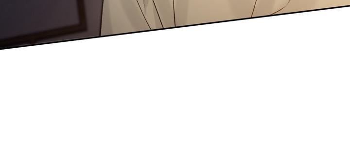 TOXIN Chapter 55 - Page 57 in English
