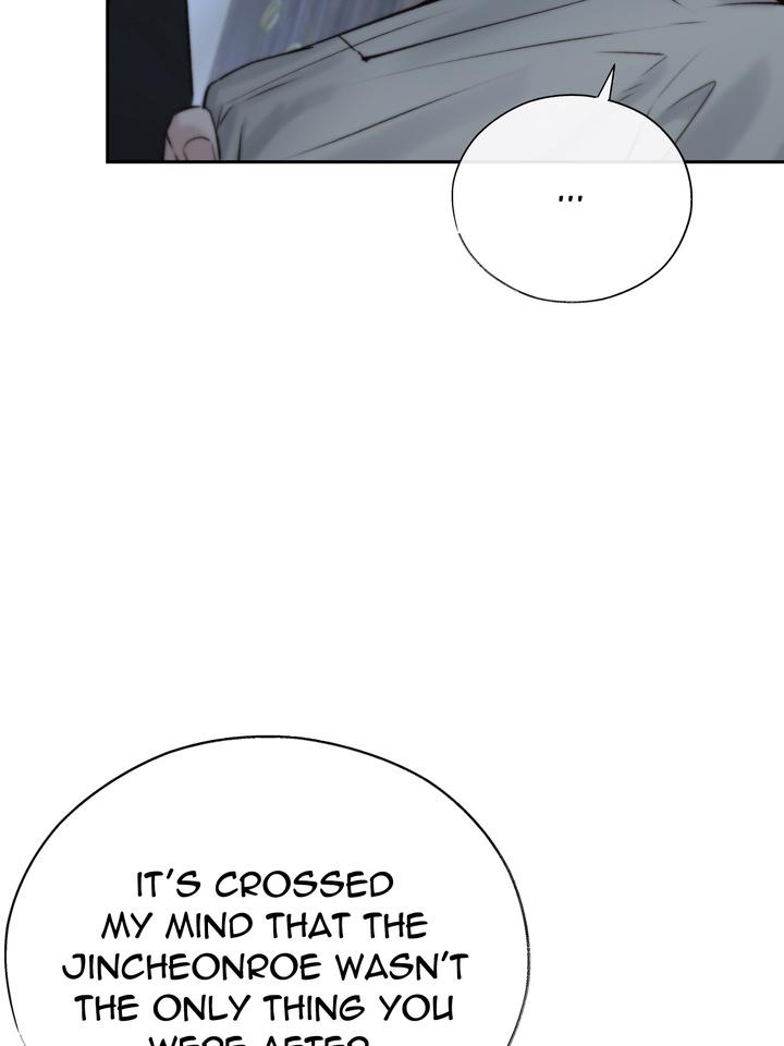 TOXIN Chapter 55 - Page 96 in English
