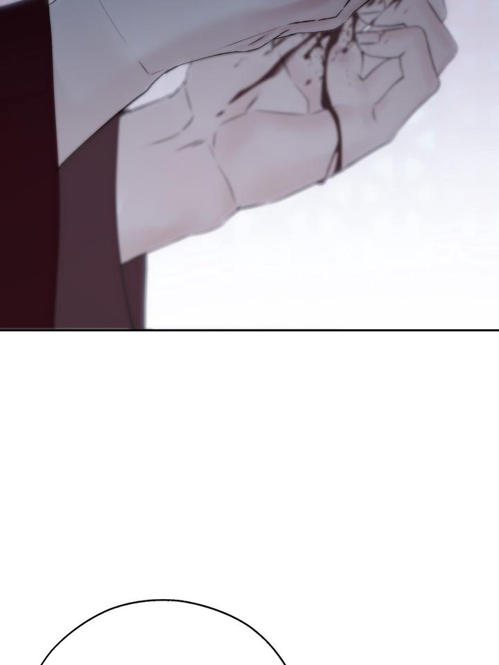 TOXIN Chapter 56 - Page 105 in English