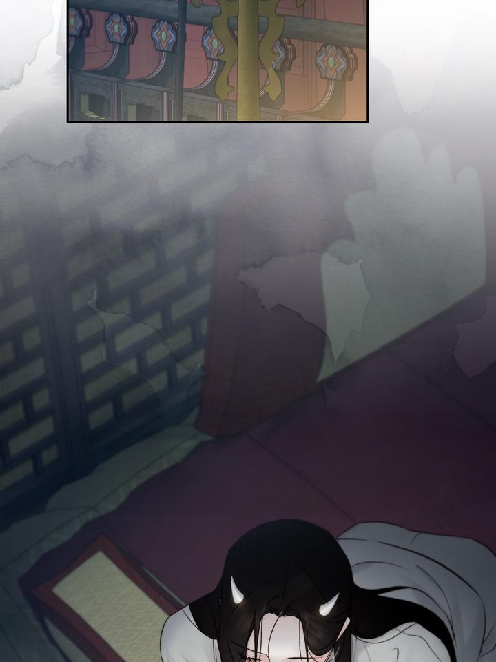 TOXIN Chapter 56 - Page 18 in English