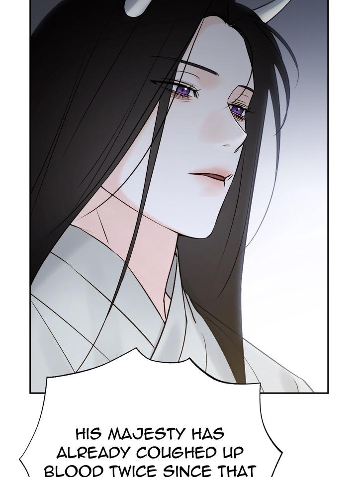 TOXIN Chapter 56 - Page 37 in English