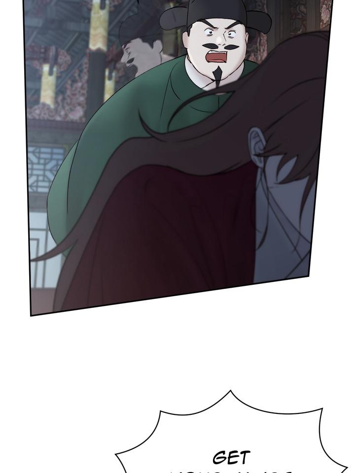 TOXIN Chapter 56 - Page 55 in English