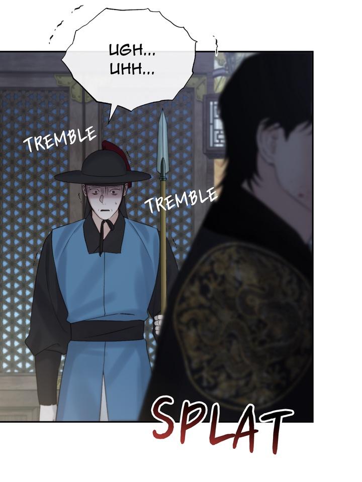 TOXIN Chapter 56 - Page 77 in English
