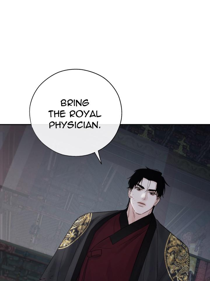 TOXIN Chapter 56 - Page 79 in English