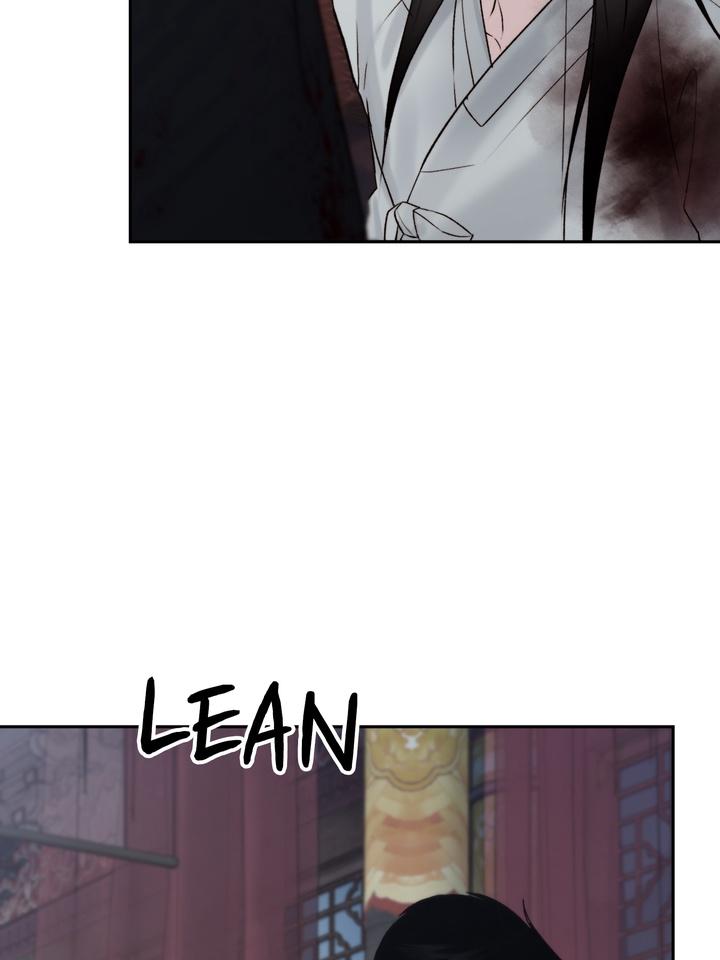 TOXIN Chapter 56 - Page 82 in English