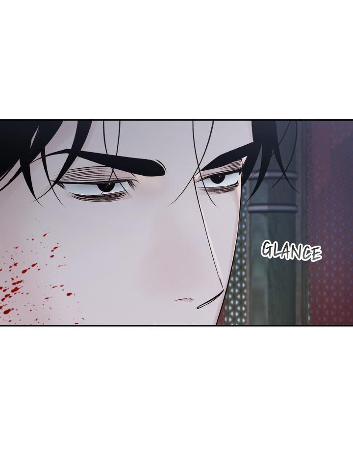 TOXIN Chapter 56 - Page 88 in English