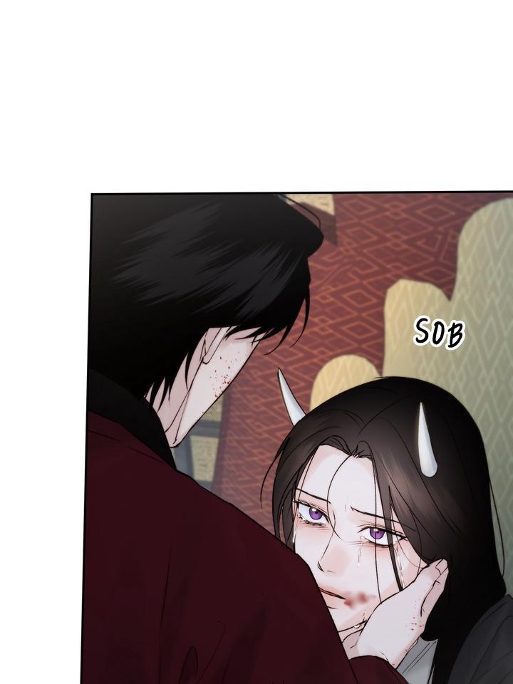 TOXIN Chapter 57 - Page 24 in English