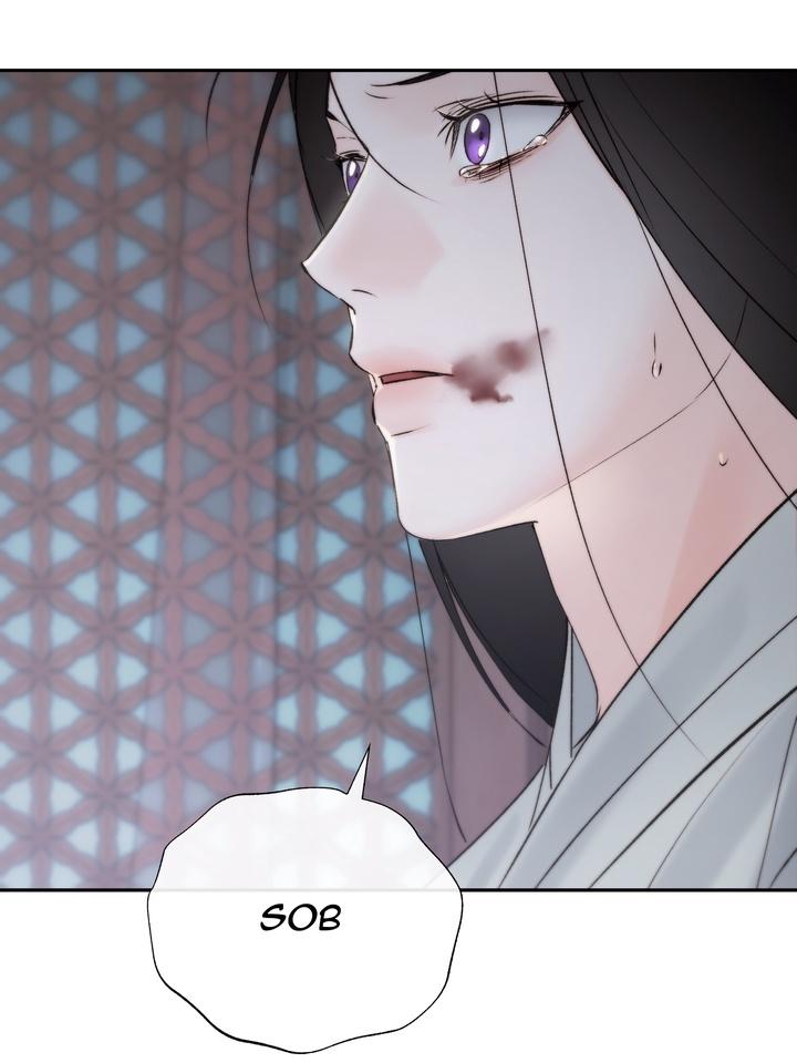 TOXIN Chapter 57 - Page 5 in English