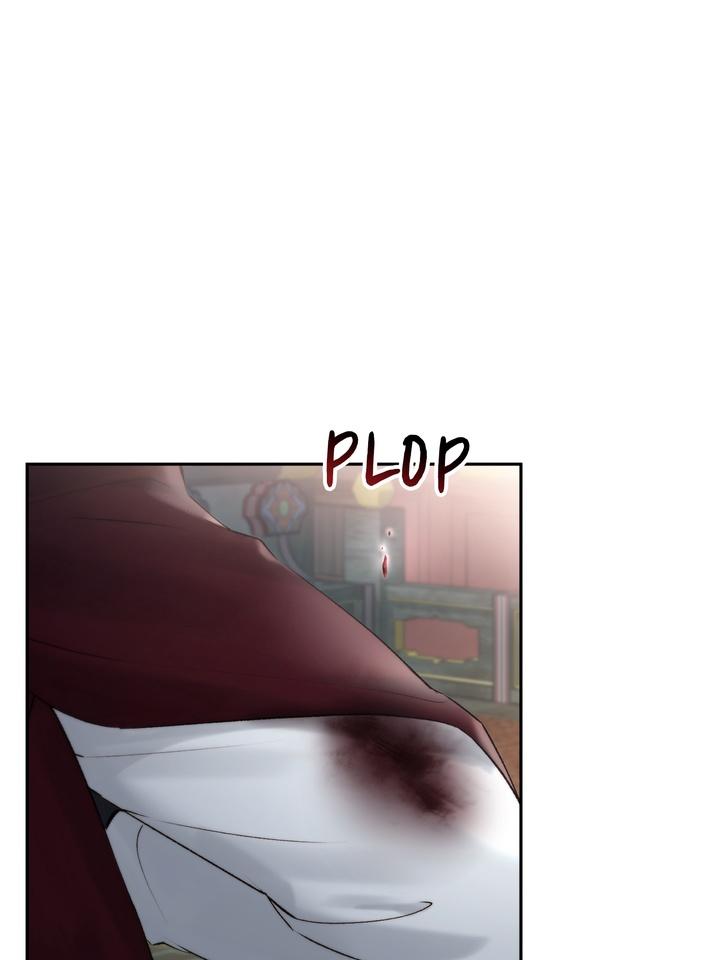 TOXIN Chapter 57 - Page 6 in English