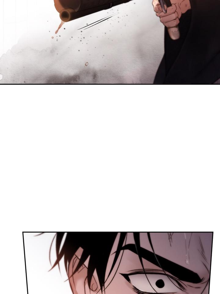 TOXIN Chapter 60 - Page 6 in English
