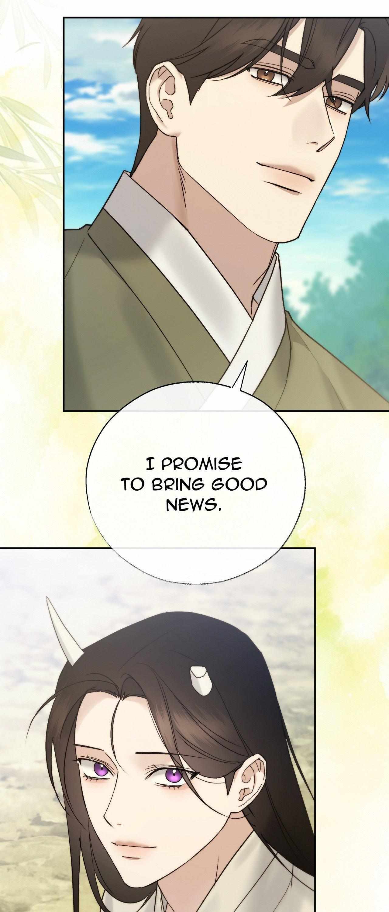 TOXIN Chapter 61 - Page 23 in English