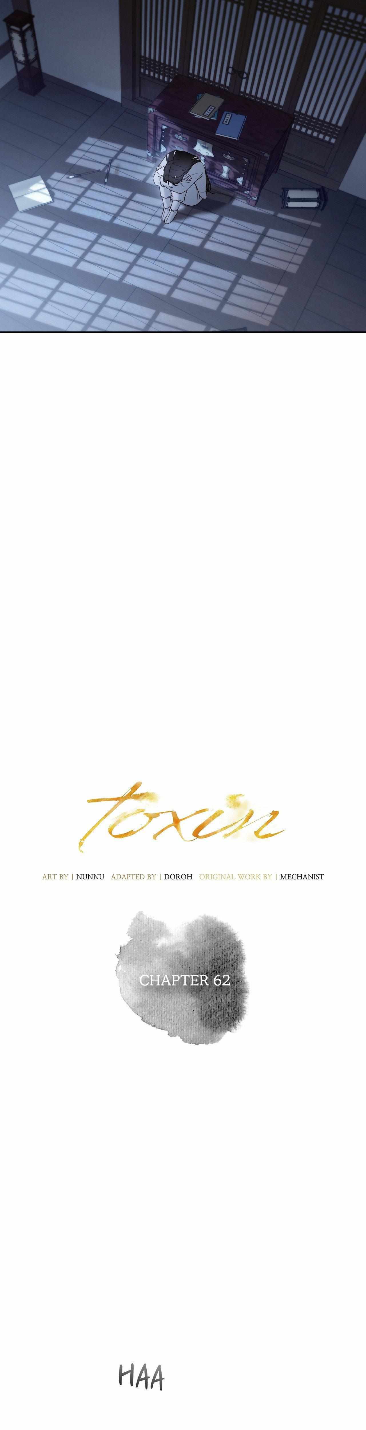 TOXIN Chapter 62 - Page 5 in English