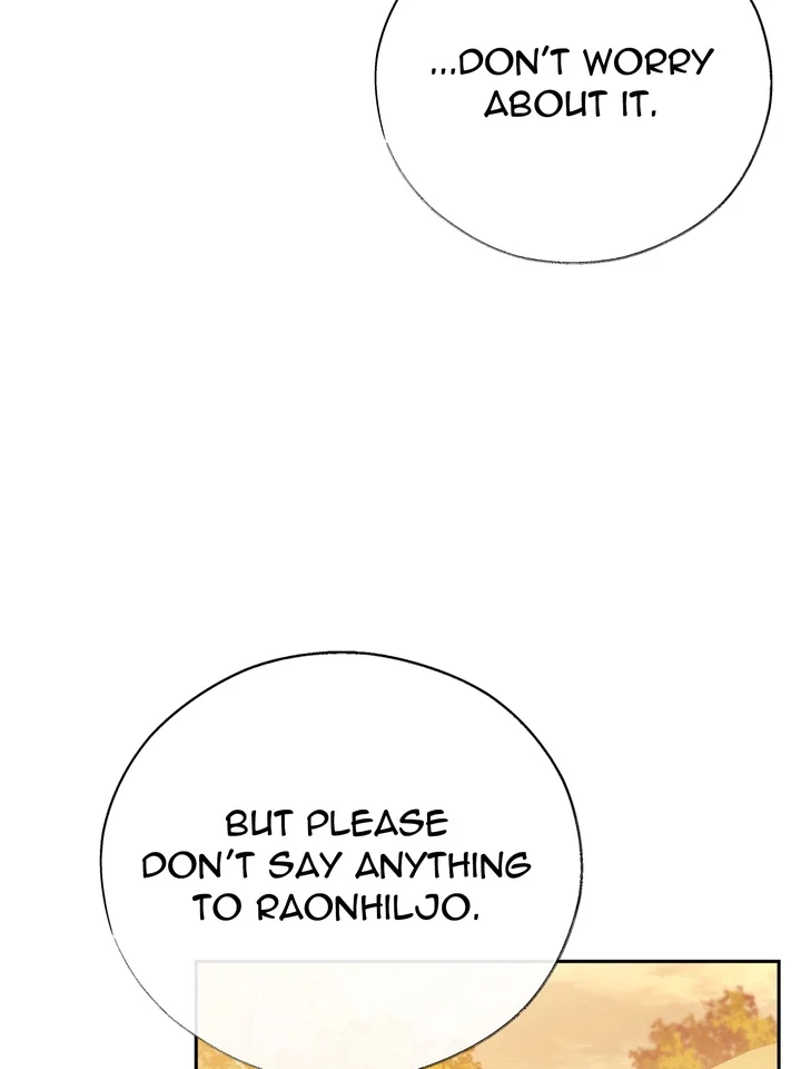 TOXIN Chapter 64.5 - Page 39 in English
