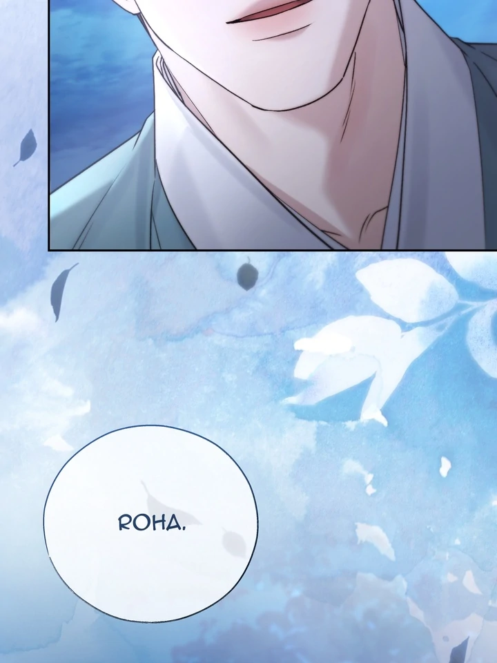 TOXIN Chapter 64.5 - Page 4 in English