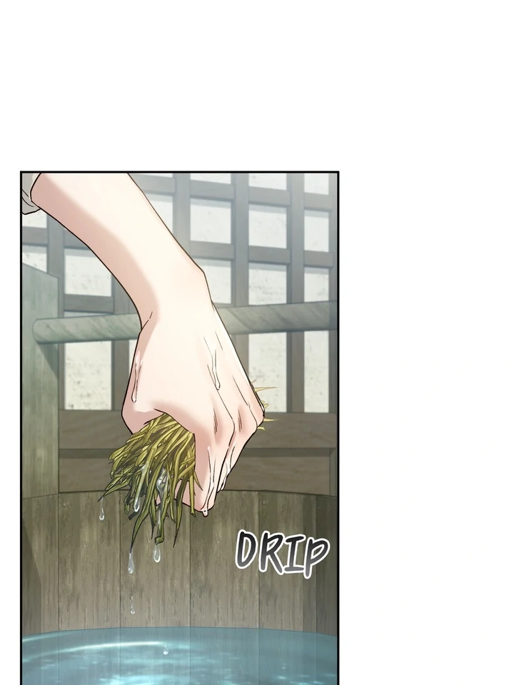 TOXIN Chapter 64.5 - Page 51 in English
