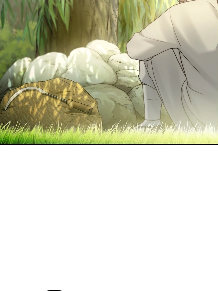 TOXIN Chapter 64.5 - Page 57 in English