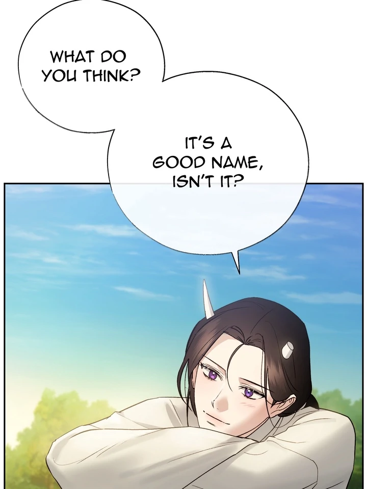 TOXIN Chapter 64.5 - Page 58 in English