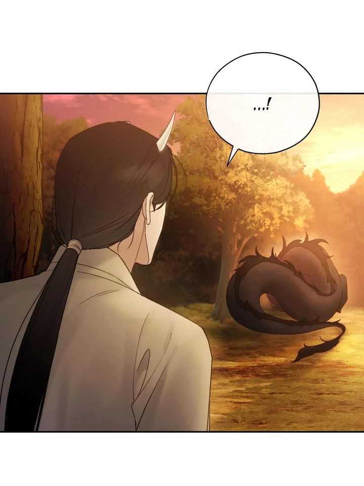 TOXIN Chapter 64.5 - Page 65 in English