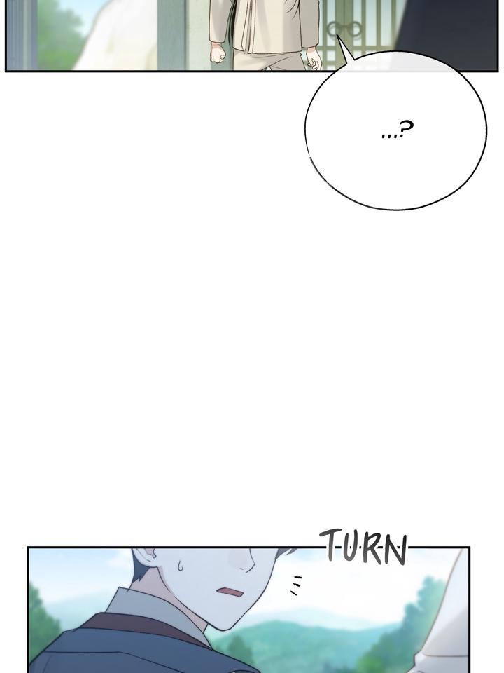 TOXIN Chapter 64 - Page 107 in English