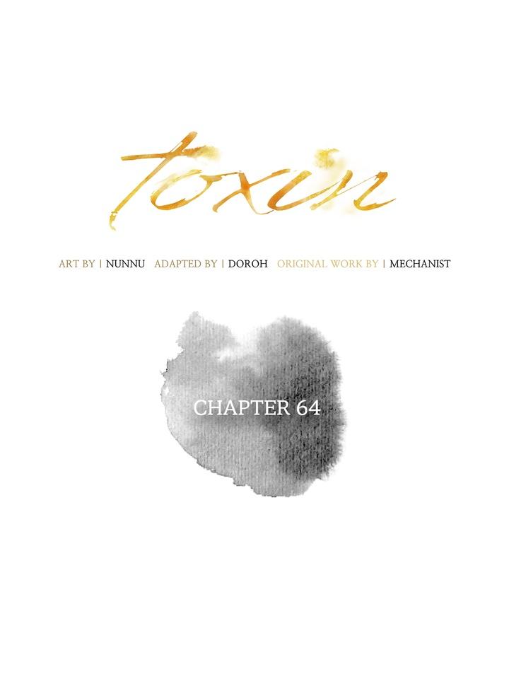 TOXIN Chapter 64 - Page 17 in English
