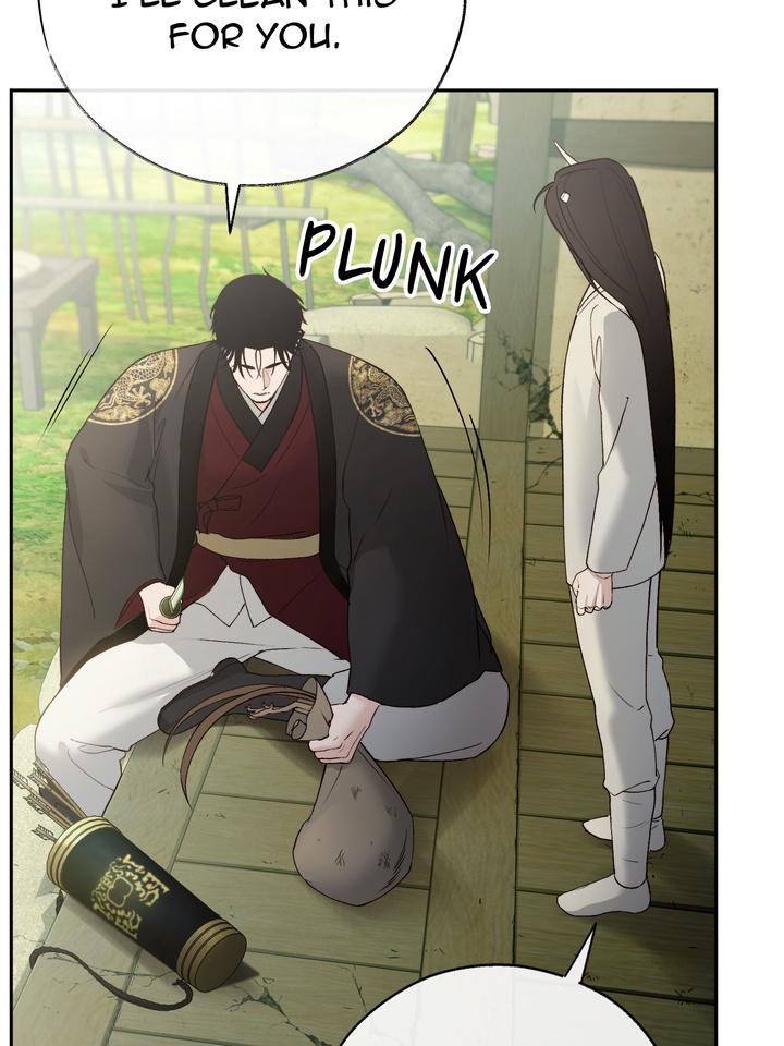TOXIN Chapter 64 - Page 25 in English
