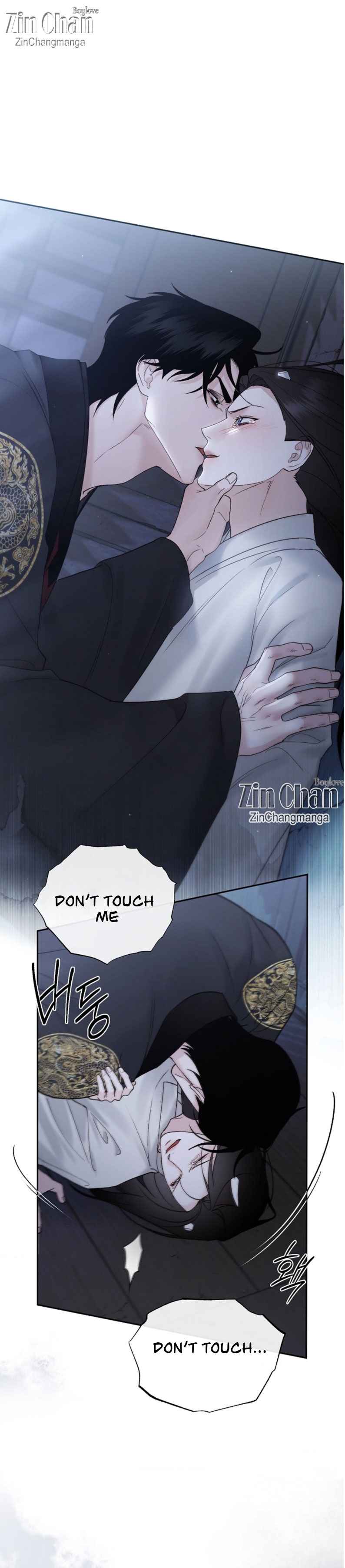 TOXIN Chapter 65.5 - Page 7 in English