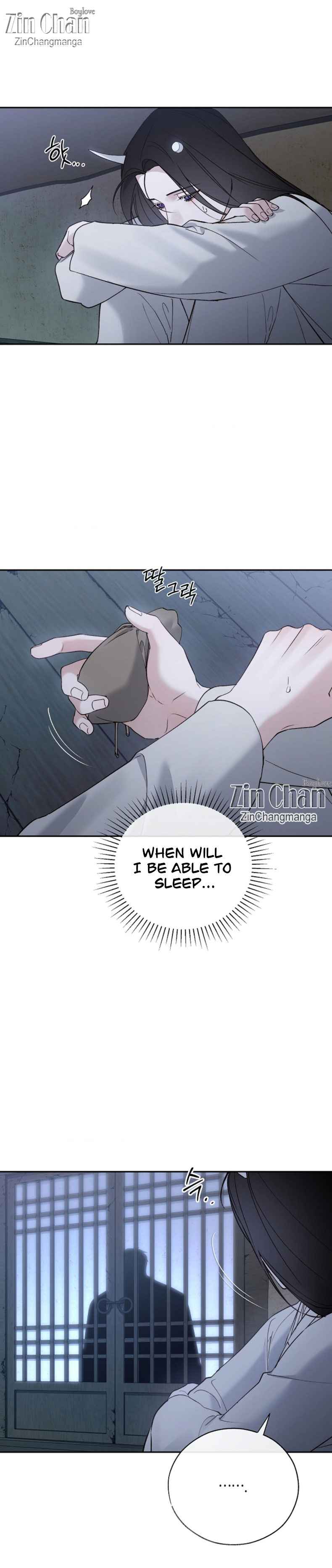 TOXIN Chapter 65 - Page 11 in English