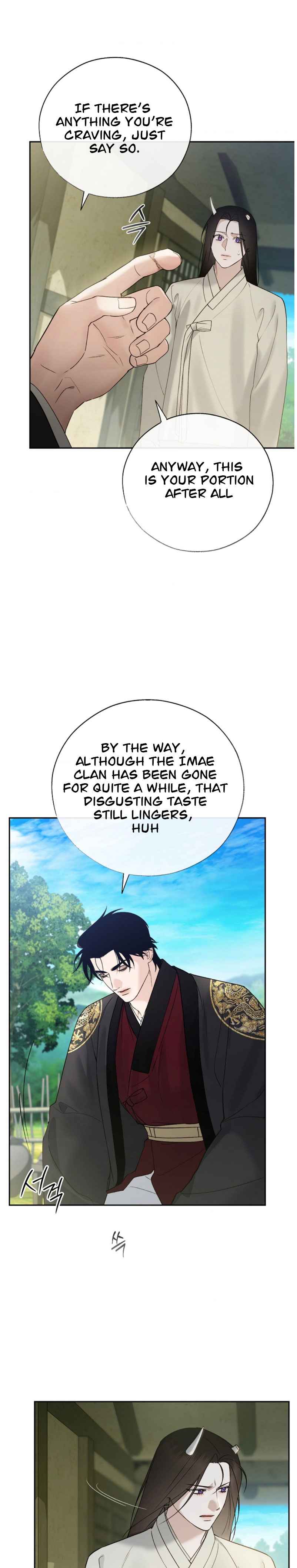 TOXIN Chapter 65 - Page 8 in English