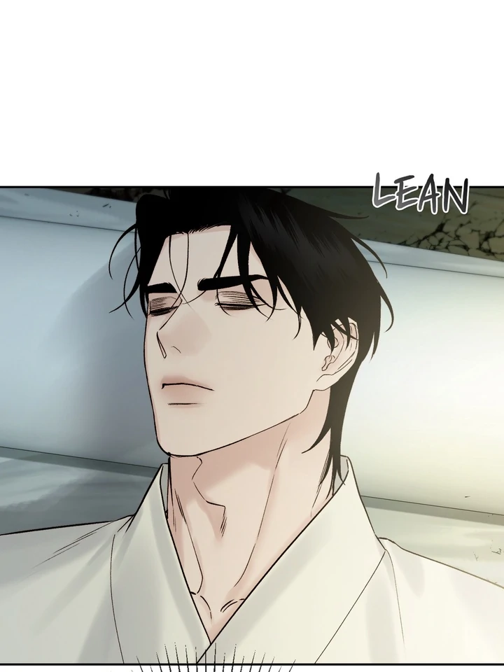 TOXIN Chapter 66 - Page 16 in English