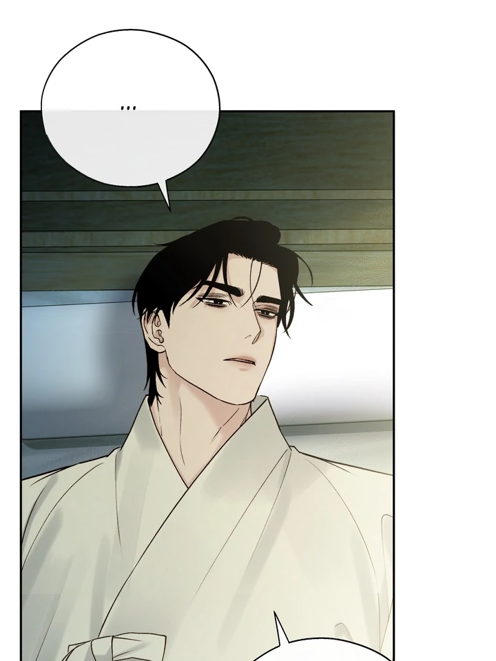 TOXIN Chapter 66 - Page 28 in English