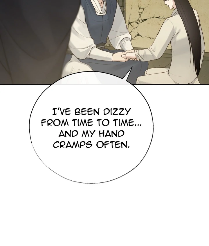TOXIN Chapter 66 - Page 71 in English