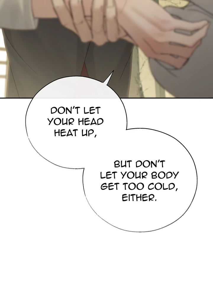 TOXIN Chapter 66 - Page 73 in English