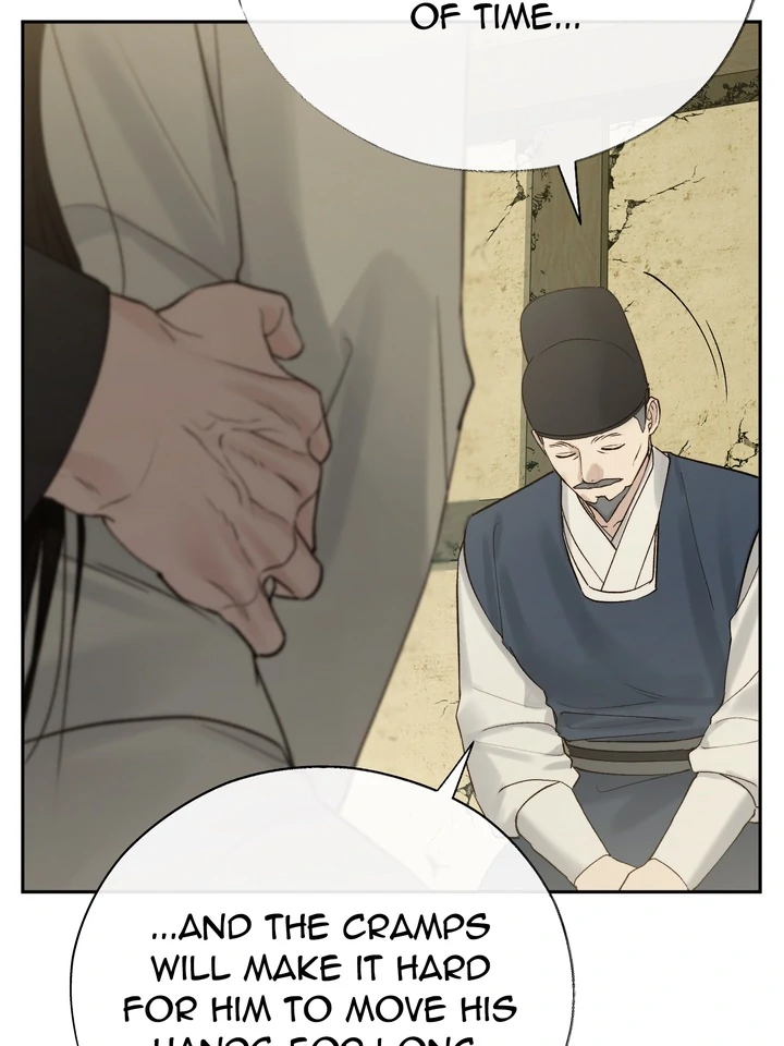 TOXIN Chapter 66 - Page 81 in English