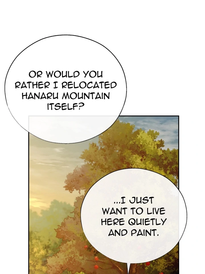 TOXIN Chapter 67 - Page 12 in English