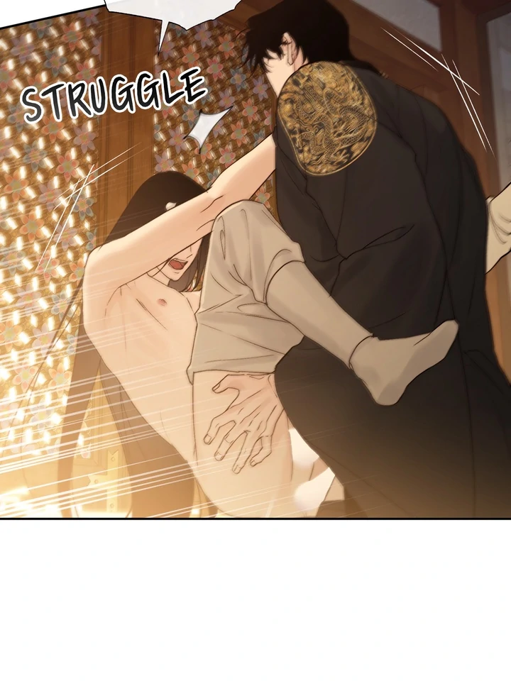 TOXIN Chapter 67 - Page 83 in English