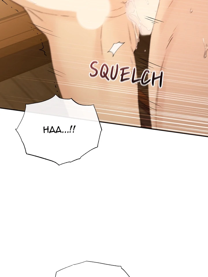 TOXIN Chapter 68 - Page 28 in English