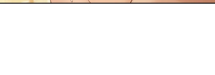 TOXIN Chapter 68 - Page 32 in English