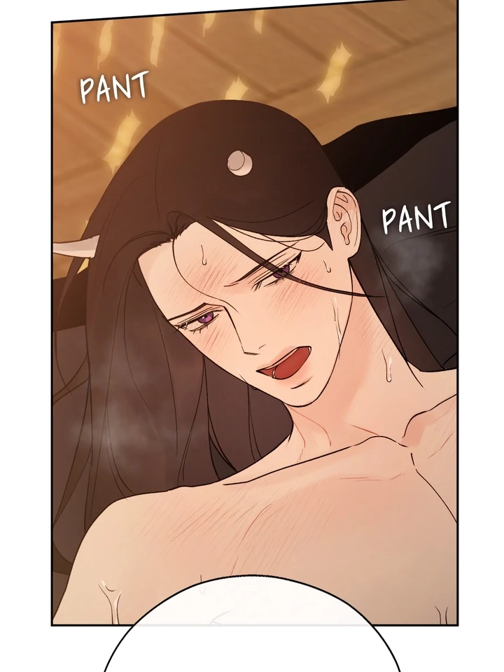 TOXIN Chapter 68 - Page 60 in English