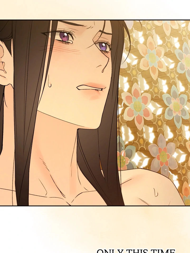 TOXIN Chapter 68 - Page 7 in English