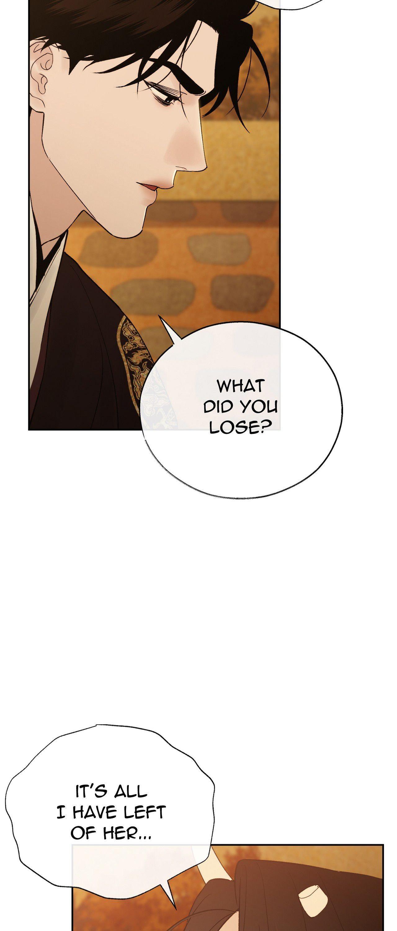 TOXIN Chapter 69 - Page 16 in English