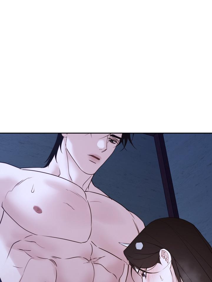 TOXIN Chapter 70 - Page 102 in English
