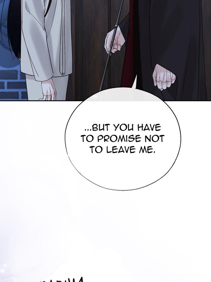 TOXIN Chapter 70 - Page 24 in English