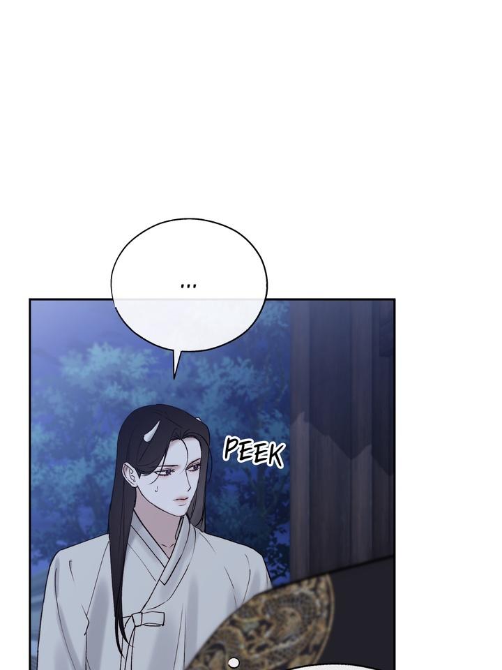 TOXIN Chapter 70 - Page 28 in English