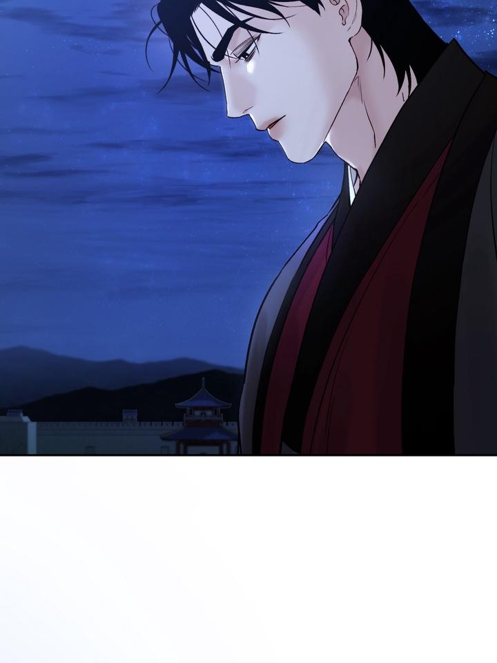 TOXIN Chapter 70 - Page 71 in English