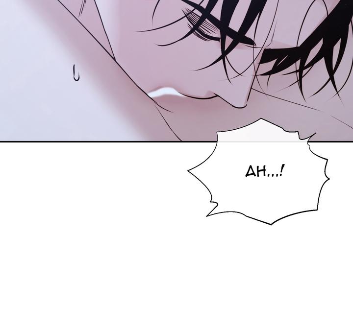 TOXIN Chapter 70 - Page 86 in English